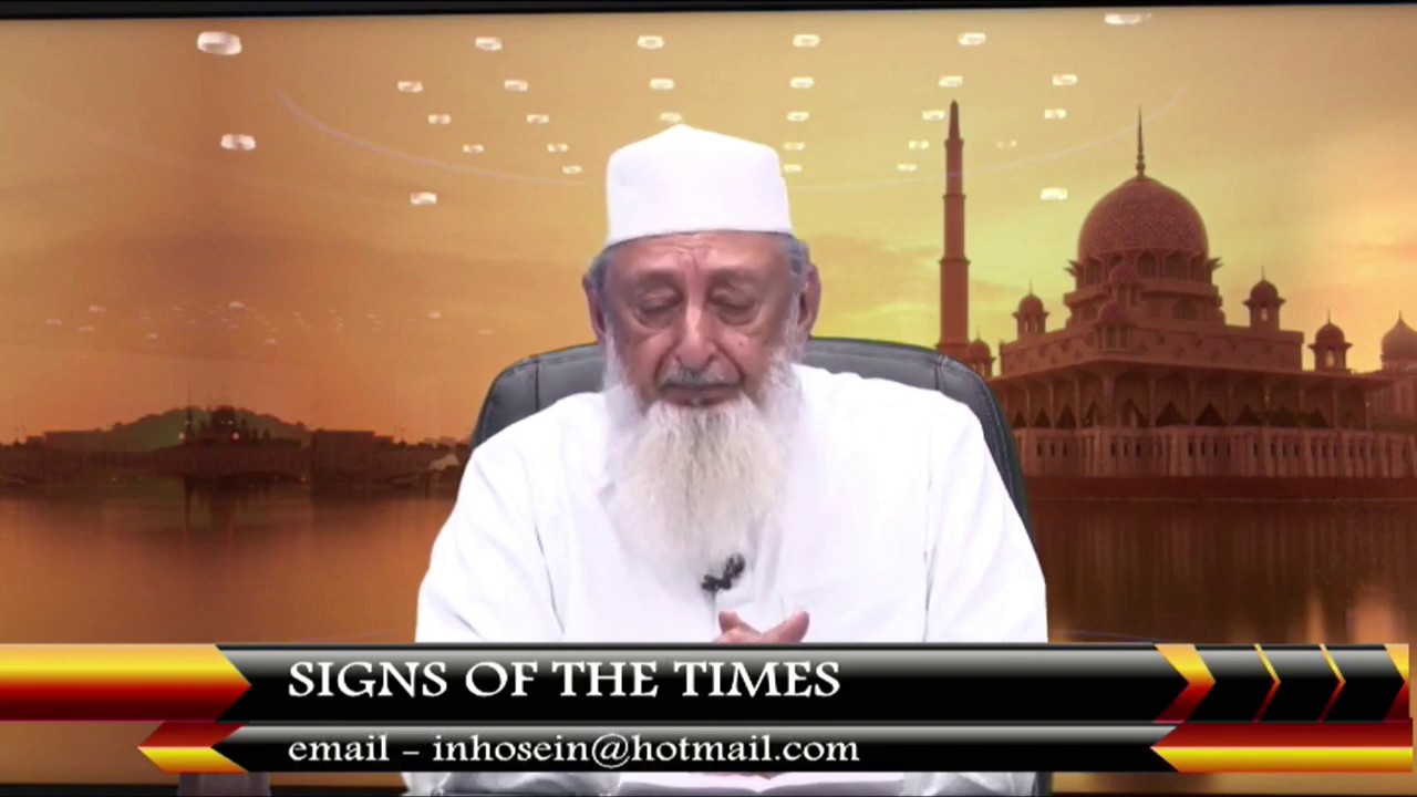 Sheikh Imran Hosein - Announcements