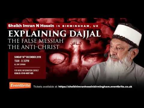 Up & Coming Lectures In The UK By Sheikh Imran N Hosein