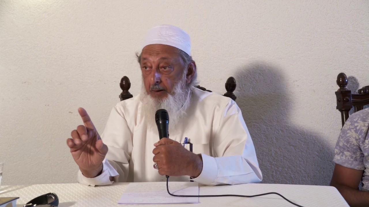 Trailer Of The Geneva Seminar On Electronic Money By Sheikh Imran Hosein