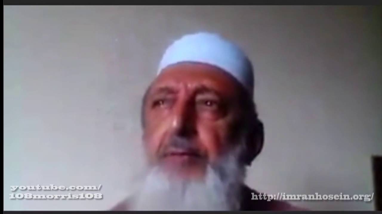 The Muslims Coerced To Abandon The Khalifa State Sheikh Imran Nazar Hosein