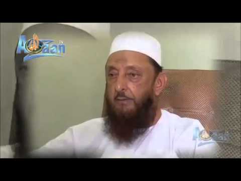 The Coming of Imam Al Mahdi Interview with Sheikh Imran Hosein in Pakistan July 2013