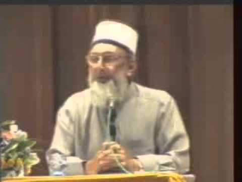 Ehsan By Sheikh Imran Hosein 5 of 7