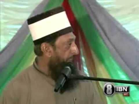 Political & Economic Challenges of the Modern Age By Sheikh Imran Hosein 7 of 10