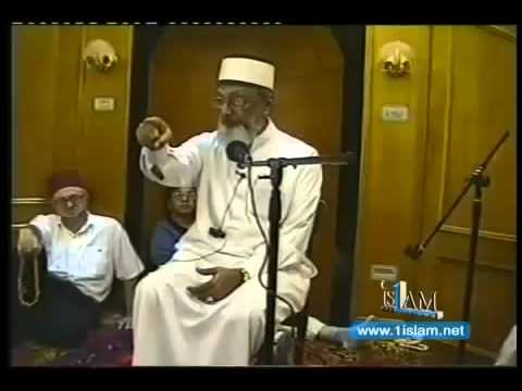 The Prohibition of Riba By Sheikh Imran Hosein 3 of 14