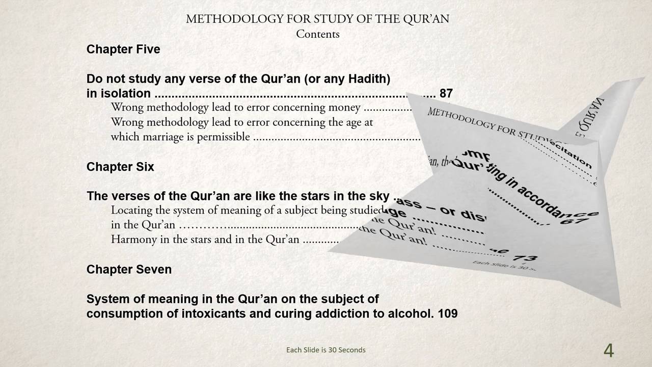 A New Book by Imran N. Hosein:-  Methodology for Study of the Qur’an