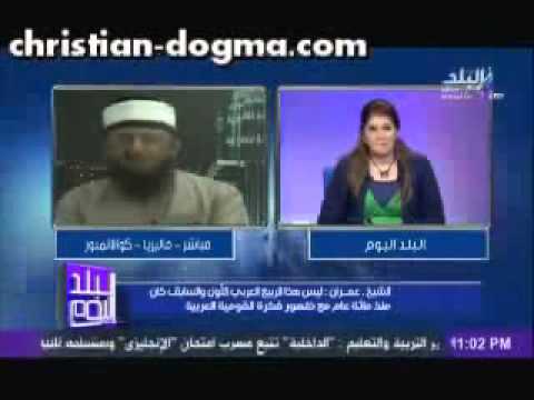 Sheik Imran Hosein Egyptian TV Interview  (Arabic) 13 JUNE 2012