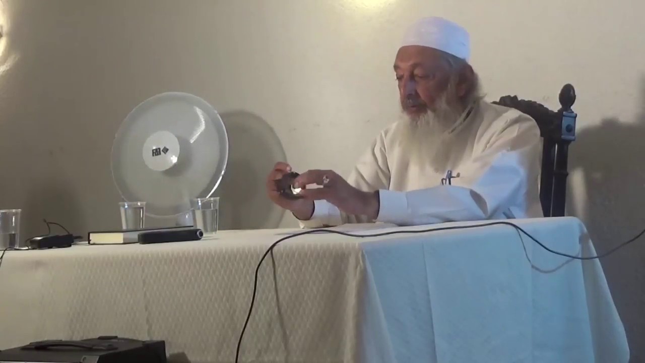 Dajjal and Digital Money By Sheikh Imran Hosein