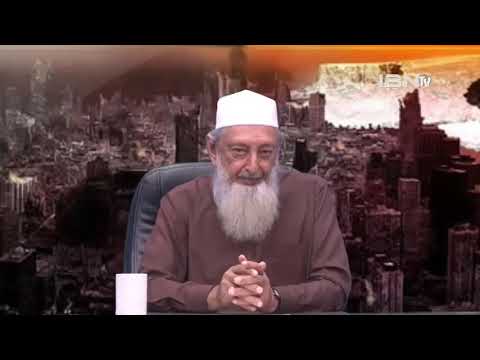 Corona Virus Salaat Al Jumuah, The Economy, Hajj & The Malhama By Sheikh Imran N Hosein