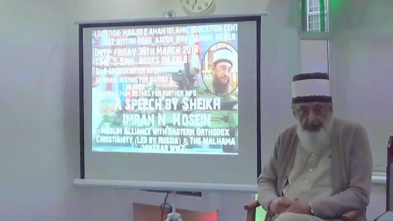 Islamic Alliance With Eastern Orthodox Christianity Russia bY Sheikh Imran Hosein