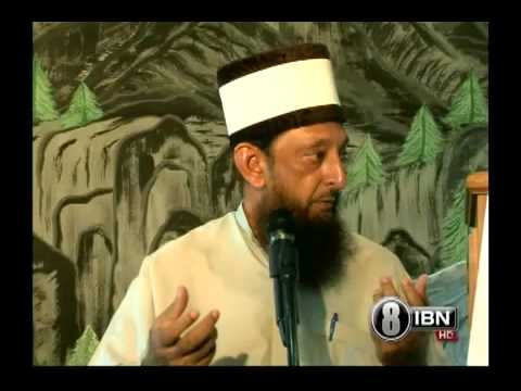 Dajjal, The False Messiah By Sheikh Imran Hosein 3 of 5