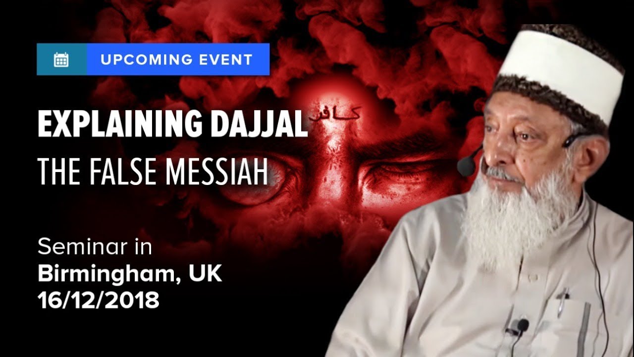 Dajjal Seminar In Birmingham, UK Announcement By Sheikh Imran N Hosein   161218