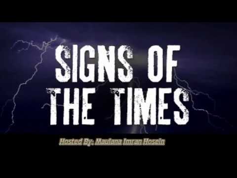 Signs of Times [17] Interview In Geneva By Sheikh Imran Hosein