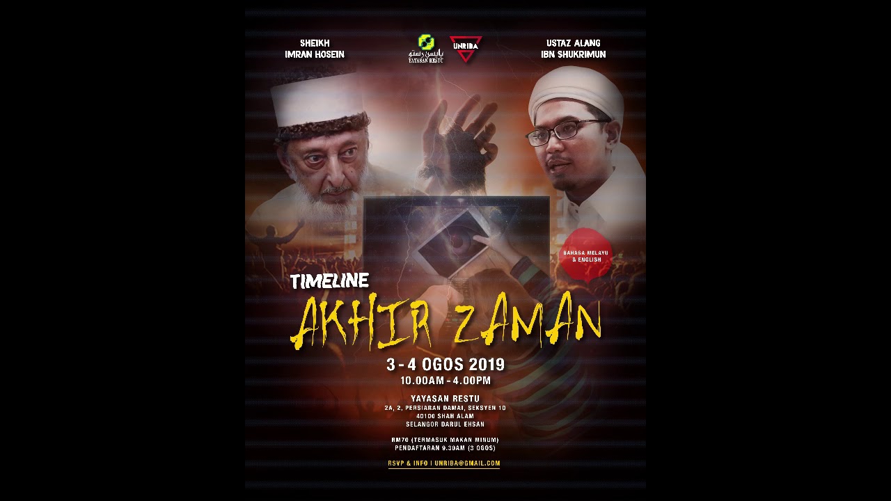 Malaysian Lecture Tour August 2019