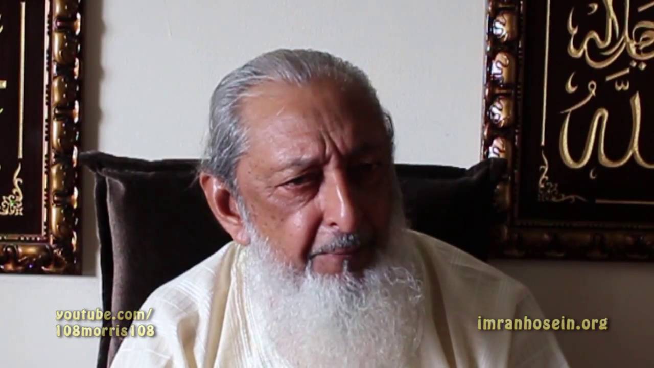 Even The Stones Will Hate The False Oppressors Interview Sheikh Imran Hosein