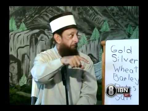 Dajjal's Deadliest Weapon By Sheikh Imran Hosein 8 of 8