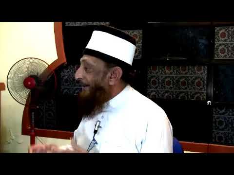 River Euphrates A Mountain Of Gold By Sheikh Imran Hosein