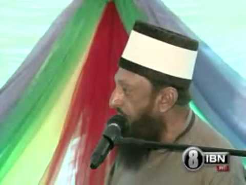 Political & Economic Challenges of the Modern Age By Sheikh Imran Hosein 3 of 10