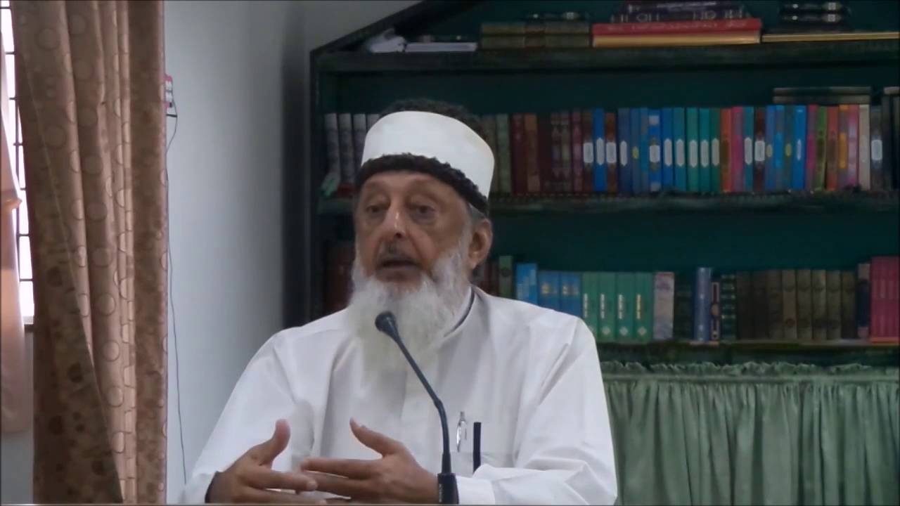 What is Money in the Qur'an and Sunnah By Sheikh Imran Hosein