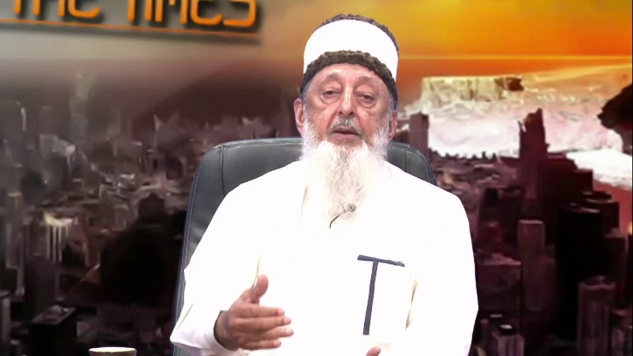 Signs Of The Times Part 25 By Sheikh Imran Hosein