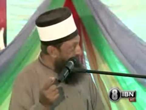 Political & Economic Challenges of the Modern Age By Sheikh Imran Hosein 10 of 10