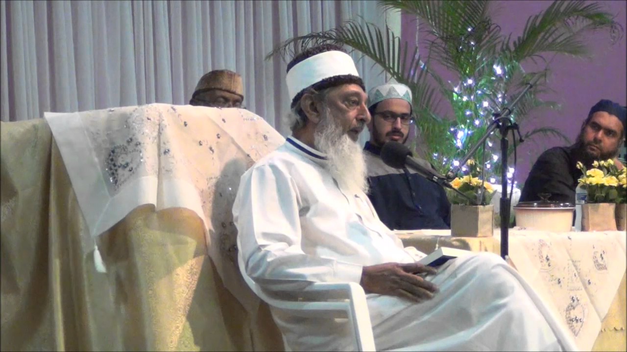 Isra and Miraj Lecture at Barrackpore Islamic Center By Sheikh Imran Hosein