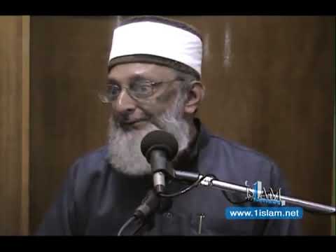 Imam Al Mahdi & The Return Of The Caliphate By Sheikh Imran Hosein