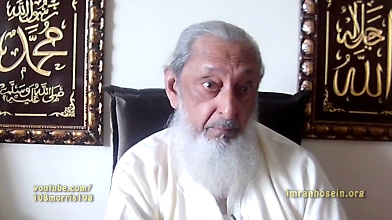 As Our Heart Gets Closer To The Truth Our 6th Sense Awakens Interview Sheikh Imran Hosein