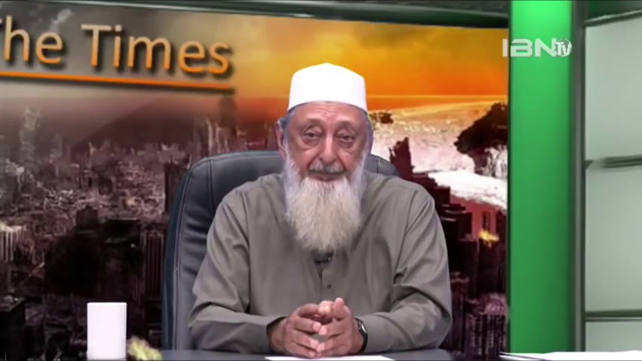 How Muslims Should Respond If Coronavirus Spreads Around The World By Sheikh Imran N Hosein 3 of 4