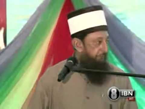 Political & Economic Challenges of the Modern Age By Sheikh Imran Hosein 9 of 10