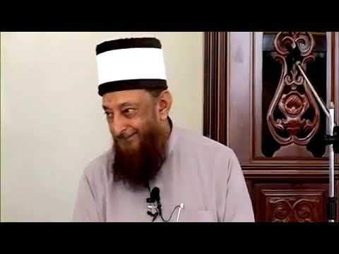 Strategic Sunnah By Sheikh Imran Hosein