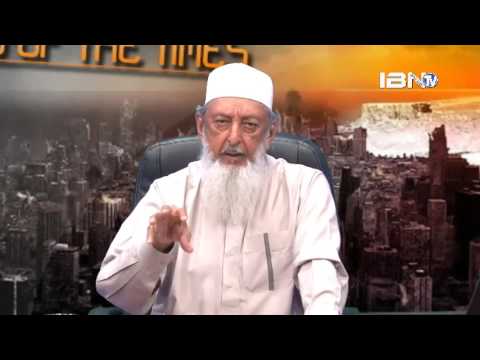 SIGNS OF THE TIMES [7] 2/4/17 By Sheikh Imran N Hosein