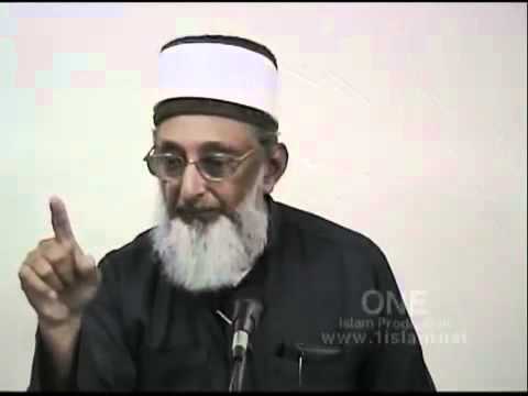 Islam The International Monetary System By Sheikh Imran Hosein 12 of 12