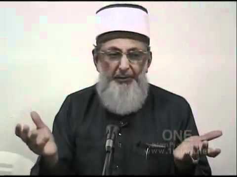 Islam The International Monetary System By Sheikh Imran Hosein 5 of 12