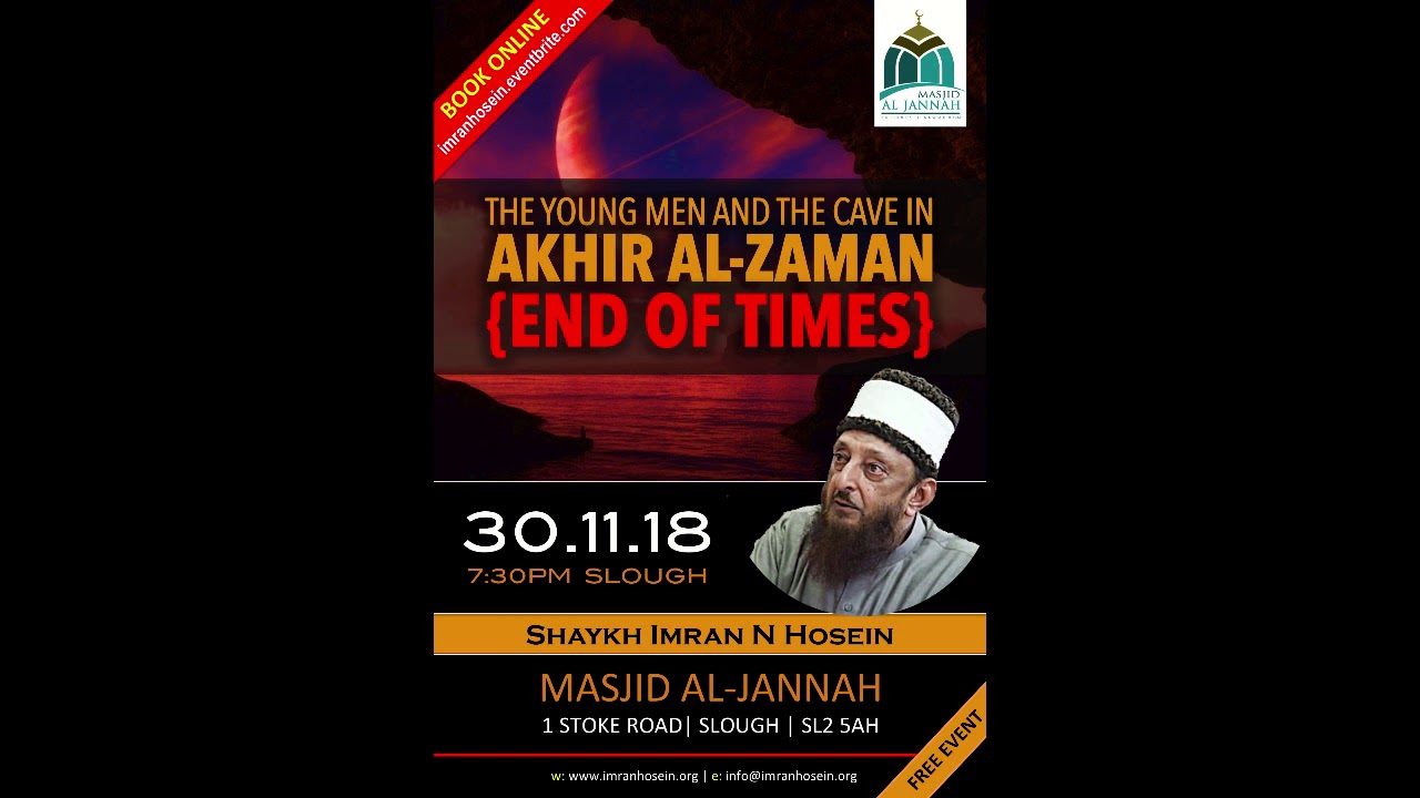 Up Coming Lectures By Sheikh Imran N Hosein