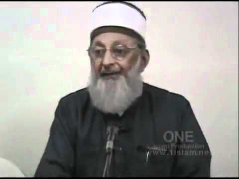 Islam The International Monetary System By Sheikh Imran Hosein 4 of 12