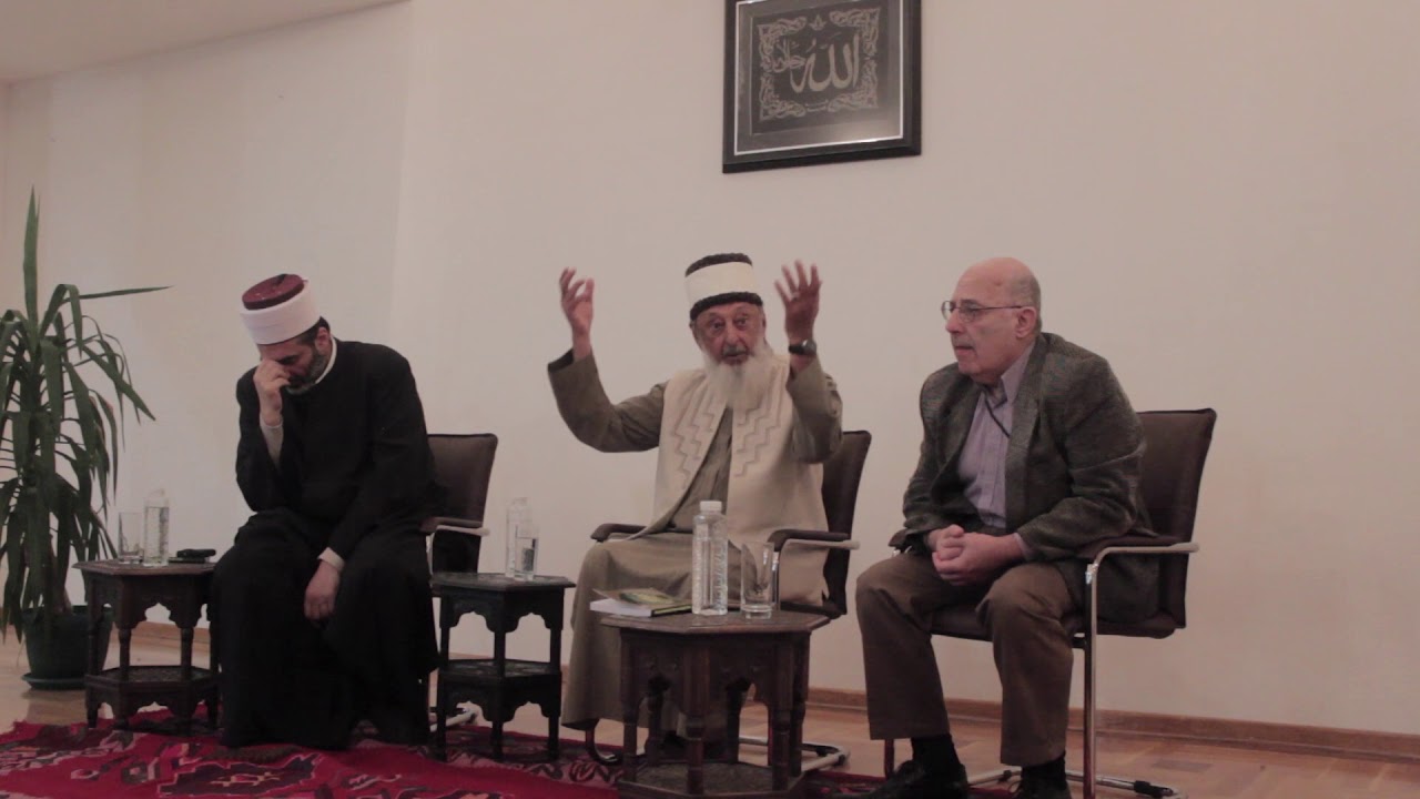 Address to the Muslims of Belgrade at the Islamic Center of the Belgrade Masjid Part 1