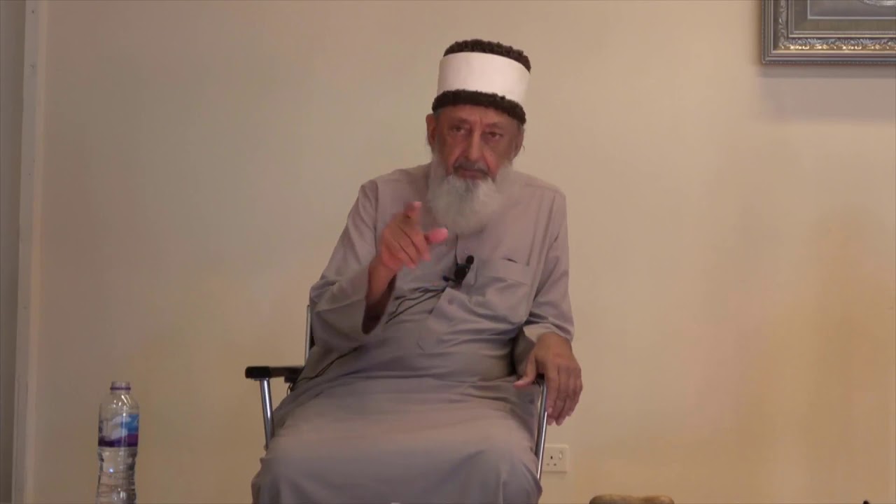 Session 1 What Is Islamic Eschatology By Sheikh Imran N Hosein In South London September 2018