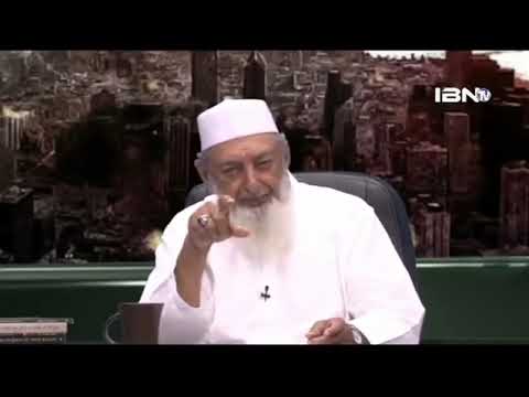 The Quran Geo Politics & The End Of History French Subtitles