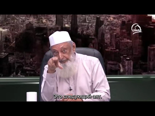 Dhul Qarnain  The Second Qarn  Russian Subtitles