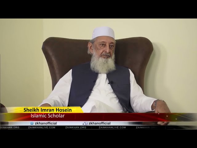 Zain Khan interviews Imran Hosein on the subject of Dajjal the false Messiah