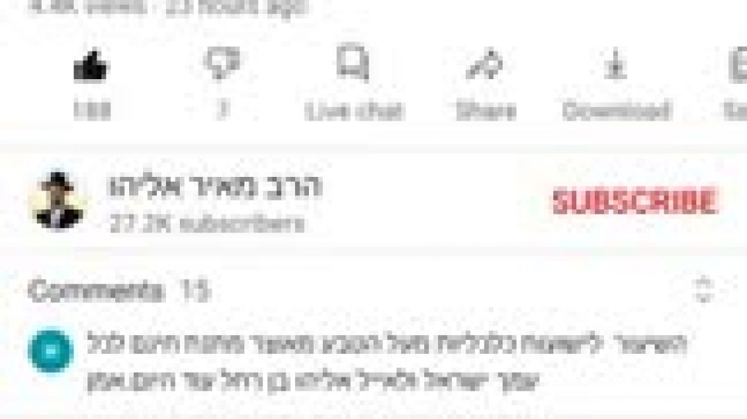 אשה וגם גבר חייבים לטפח את עצמם