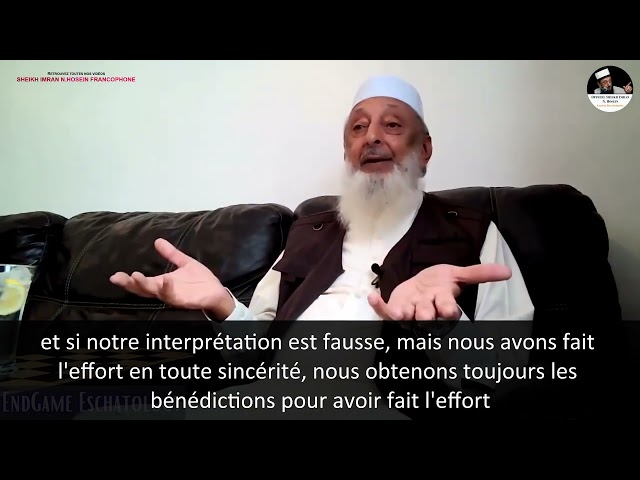 Interview vérité  Les chiites sont ils musulmans  0922021   Sheikh Imran Hosein