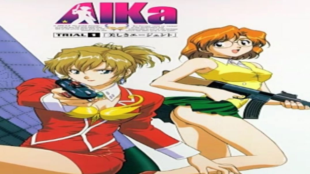 Agent Aika (Series Programas y Dibujos de nuestra Infancia) 25 de abril de 1997