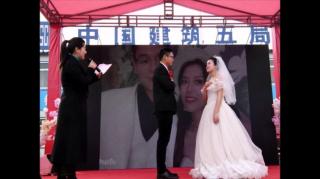 RPMGTOW China Is At It Again