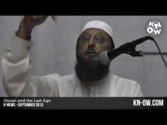 Imran N. Hosein - News September 2013 (KN-OW.com)