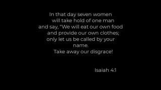 There is no The Wall when you have money