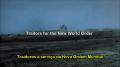 Episódio 21 - Nova Ordem Mundial: Comunismo pela Porta dos Fundos | Traidores