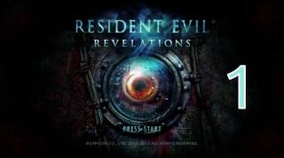 Resident Evil Revelations Wii U Game Play 1