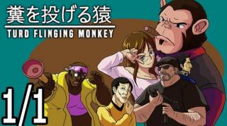 The TFM Show: 1/1/2022