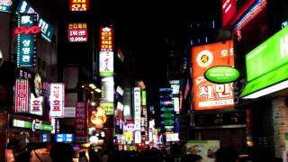 Adultery Legalised in S.Korea and the Development of Monoculture